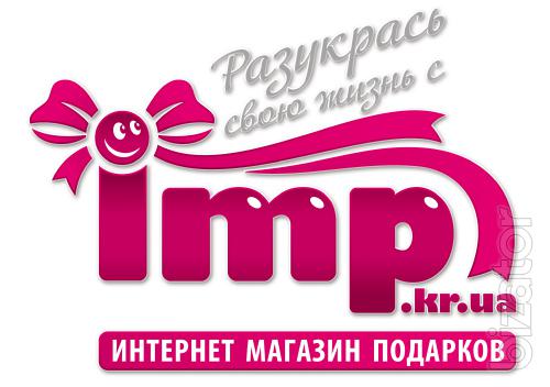 In search of suppliers of gifts, Souvenirs 