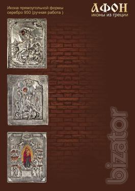 Silver icons from Greece 