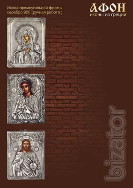 Silver icons from Greece 