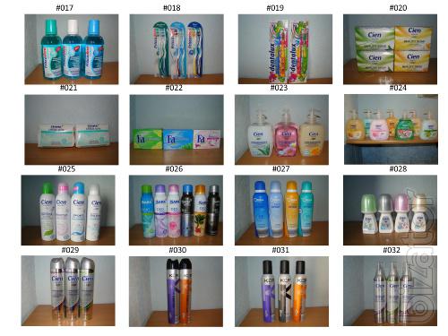 Household chemicals from Germany [photopress] 