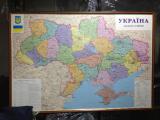 Wall map of Ukraine