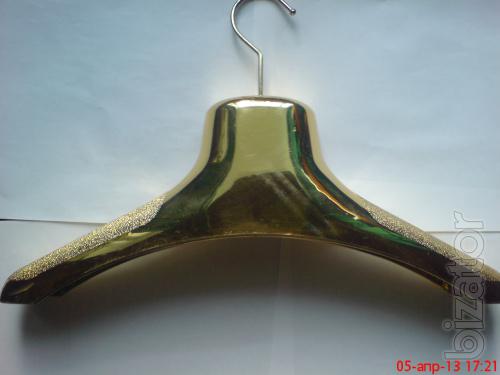 Will sell trempala "gold" 