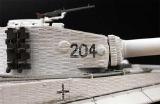 RC tank. Free shipping. Directly from the manufacturer. 
