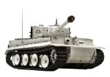 RC tank. Free shipping. Directly from the manufacturer.