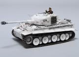 RC tank. Free shipping. Directly from the manufacturer. 