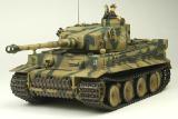 RC tank. Free shipping. Directly from the manufacturer. 