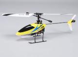 RC helicopter.Directly from manufacturers.