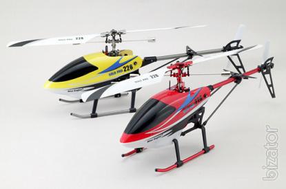 RC helicopter.Directly from manufacturers. 