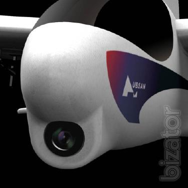 The glider on the radio.Directly from manufacturers + gift 
