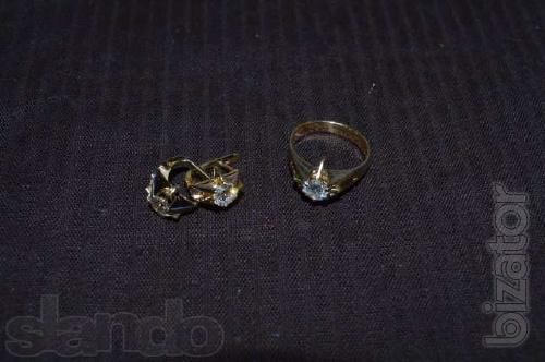sell the ring and earrings (set) 