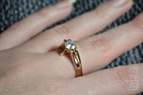 sell the ring and earrings (set) 