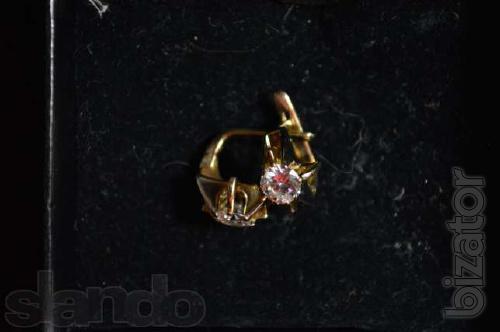 sell the ring and earrings (set) 