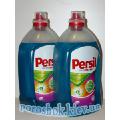 household chemicals from the EU 