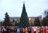 Christmas tree 
