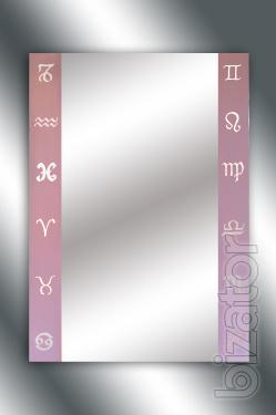 Mirror 800*600 mm, price 190 USD