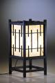 Lamps Nikko: chandeliers, sconces, floor lamps, wall lamps, nightlights