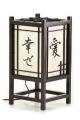 Lamps Nikko: chandeliers, sconces, floor lamps, wall lamps, nightlights 