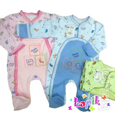 clothes for malisa 