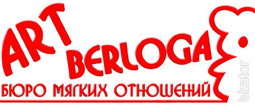 Bureau of soft relations Art-berloga will be given to the implementation of gift and souvenir products 