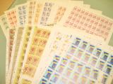 Philately. Offer postage stamps and postal correspondence of Ukraine. 