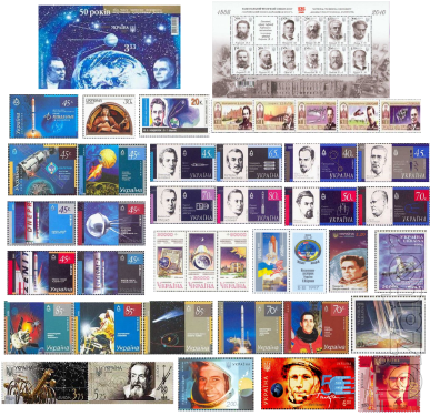 Philately. Offer postage stamps and postal correspondence of Ukraine. 
