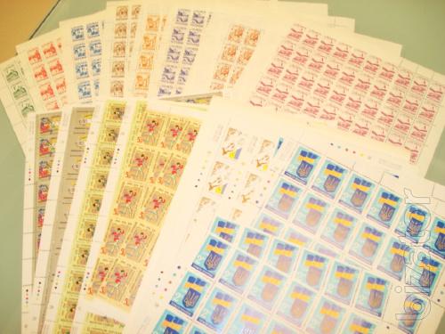Philately. Offer postage stamps and postal correspondence of Ukraine. 