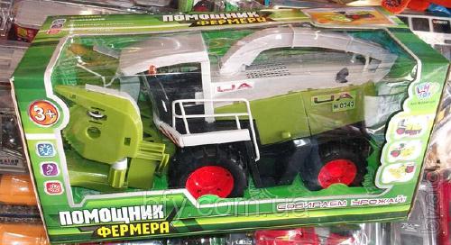 Combine "farmer's Assistant" 