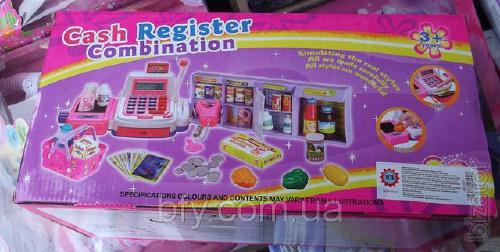 Supermarket 007 game set 