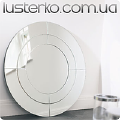The Mirror Target 