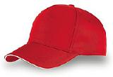 T-shirts wholesale Ukraine, Polo shirts and caps wholesale. 