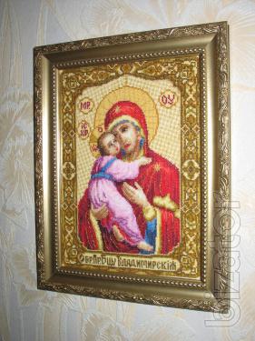 The Icon Of The Lord Almighty 