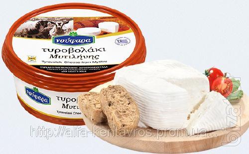 Greek island cheese "Travolti Mitilini" 