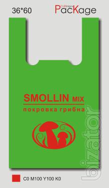 Top soil ( Pokrovka ) Smollinmix. 