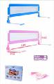 A protective barrier on baby bed 1, 02M. , 1, 52m. Cheaper is not. 