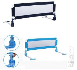 A protective barrier on baby bed 1, 02M. , 1, 52m. Cheaper is not. 