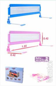 A protective barrier on baby bed 1, 02M. , 1, 52m. Cheaper is not. 