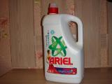 Ariel 4.9 l-gr. any city brainy 