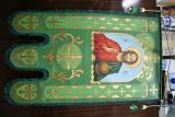 The ensigns. Canonical images of saints. Painting is bilateral. 