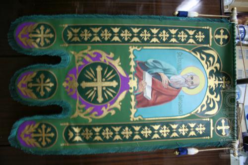 The ensigns. Canonical images of saints. Painting is bilateral. 