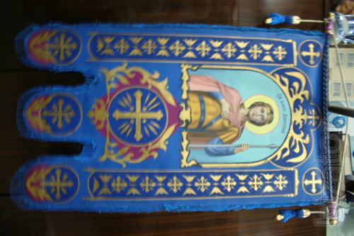 The ensigns. Canonical images of saints. Painting is bilateral. 
