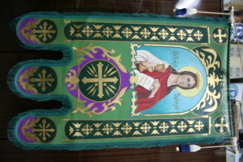 The ensigns. Canonical images of saints. Painting is bilateral. 