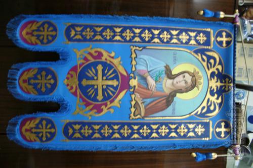 The ensigns. Canonical images of saints. Painting is bilateral. 