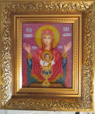 the icon is embroidered Czech beads 