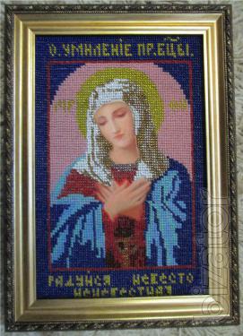 the icon is embroidered Czech beads 