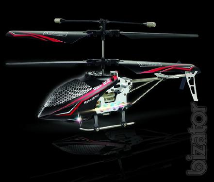 Helicopter Black Dragon on the radio 