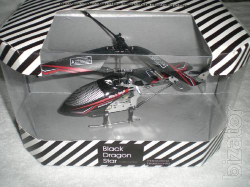 Helicopter Black Dragon on the radio 