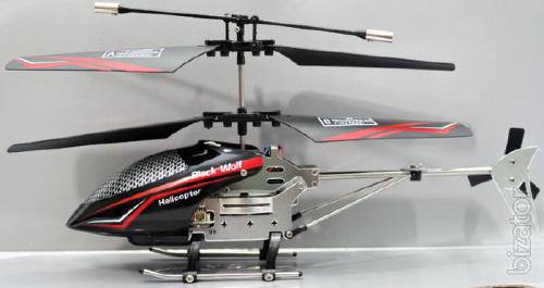Helicopter Black Dragon on the radio 