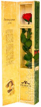 Sale and delivery of bouquets of roses 
