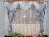 ready made curtains and made to order inexpensive 