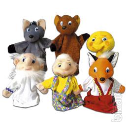 homemade puppet datr 
